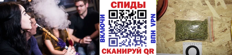 Бутират BDO Иланский