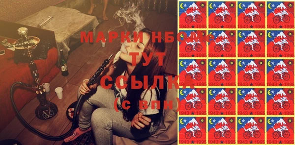 а пвп мука Верея