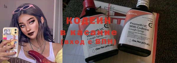 МДПВ Вязники