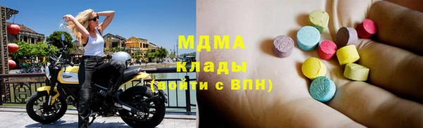 гашиш Волосово