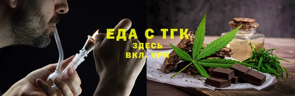 СК Волоколамск