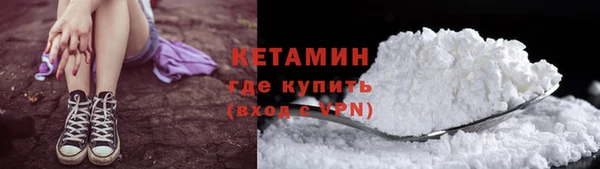 МДПВ Вязники