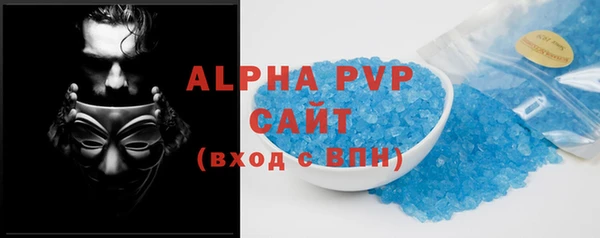 МДПВ Вязники