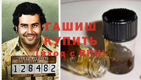 СК Волоколамск