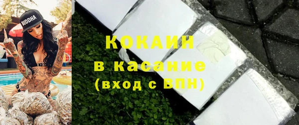 СК Волоколамск