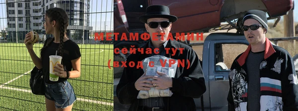 кокаин колумбия Вяземский