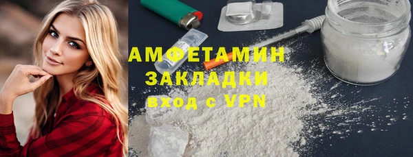 СК Волоколамск
