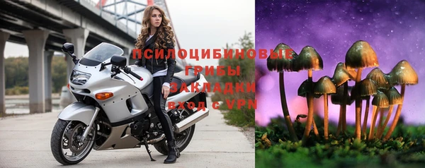 гашиш Волосово