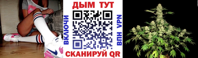 Бошки Шишки THC 21% Иланский